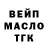 Кетамин VHQ KonDee Lozano
