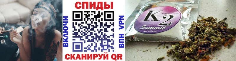 Бутират 1.4BDO omg ССЫЛКА Славгород