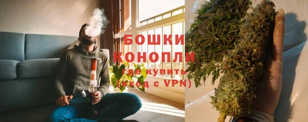 COCAINE Иннополис