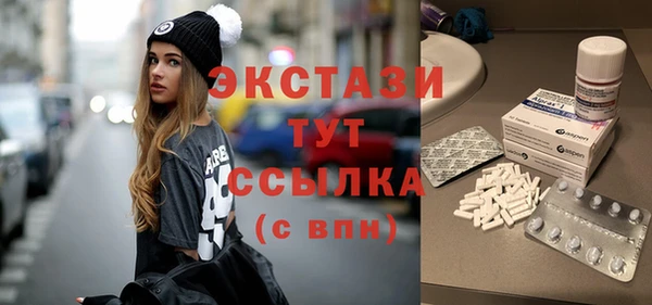 COCAINE Иннополис