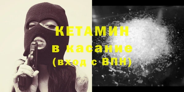 COCAINE Иннополис