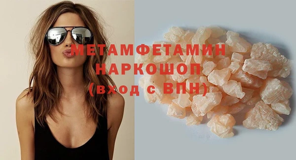 кокаин колумбия Инта
