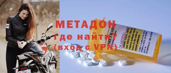кокаин колумбия Инта