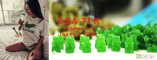 дурь Кущёвская