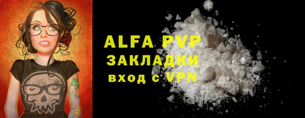 кокаин колумбия Инта
