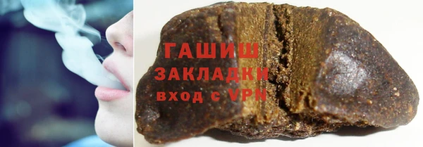 COCAINE Иннополис