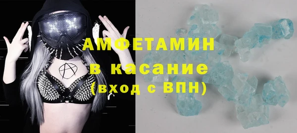 COCAINE Иннополис