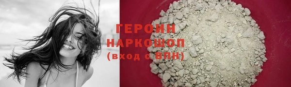 бошки Инсар