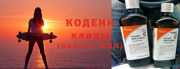 бошки Инсар