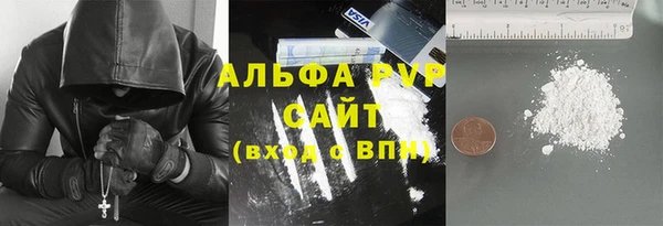 COCAINE Иннополис