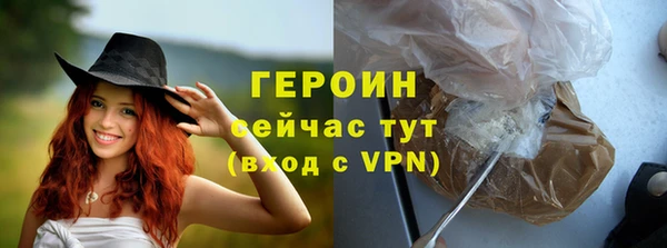 кокаин колумбия Инта