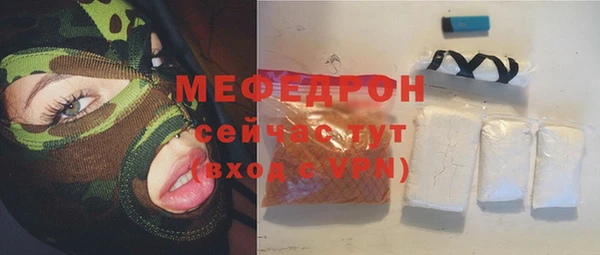 кокаин колумбия Инта