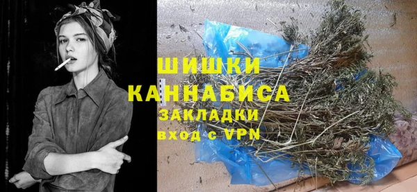 кокаин колумбия Инта