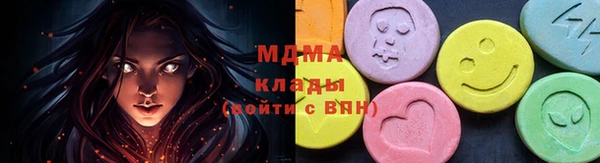 кокаин колумбия Инта