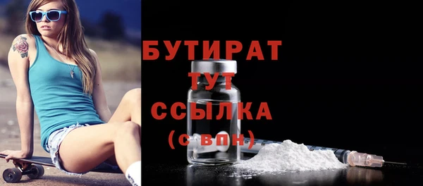 COCAINE Иннополис