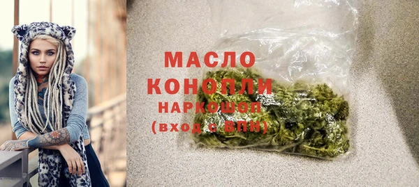 кокаин колумбия Инта