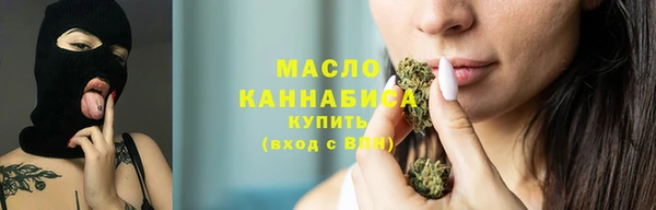 кокаин колумбия Инта