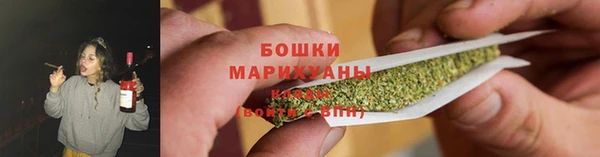 COCAINE Иннополис