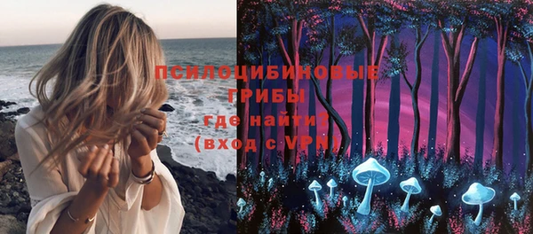 COCAINE Иннополис