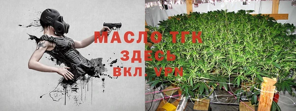 бошки Инсар