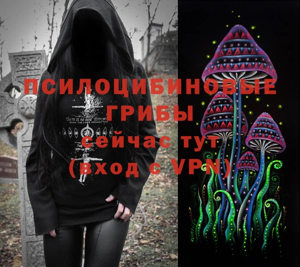 кокаин колумбия Инта