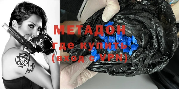 COCAINE Иннополис