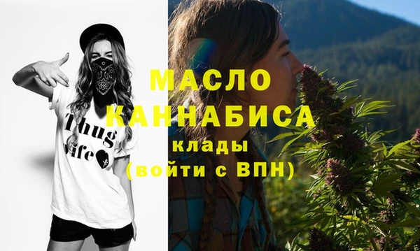 COCAINE Иннополис