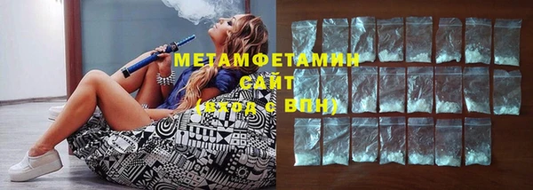 COCAINE Иннополис
