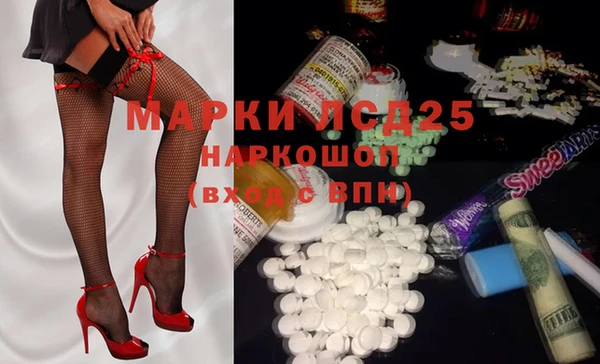 кокаин колумбия Инта