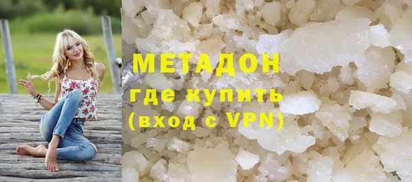 бошки Инсар