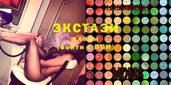 каннабис Александровское