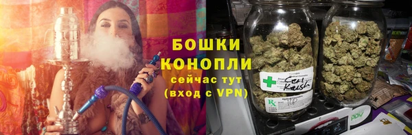 бошки Инсар