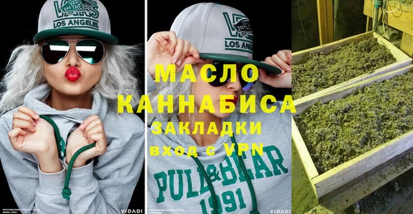 бошки Инсар