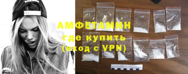 кокаин колумбия Инта