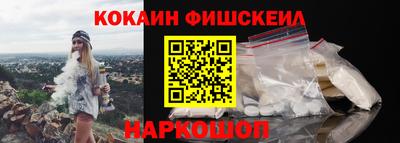 амф Азнакаево