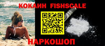 экстази Ирбит