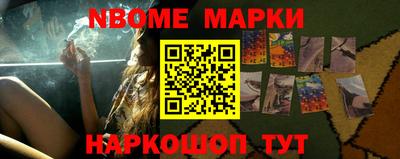 дурь Канаш