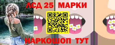 экстази Изобильный