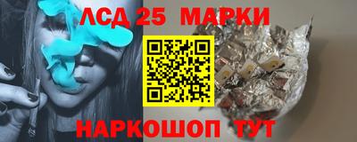 jwh Кандалакша