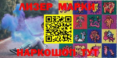 jwh Кандалакша