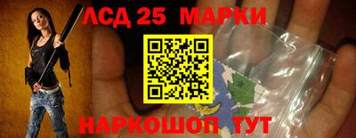 мяу мяу кристалл Камышлов