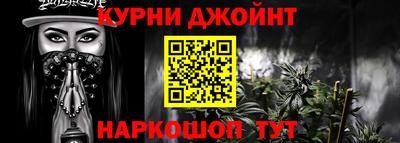 стафф Абакан