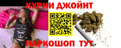 мяу мяу кристалл Камышлов