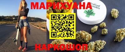 jwh Кандалакша
