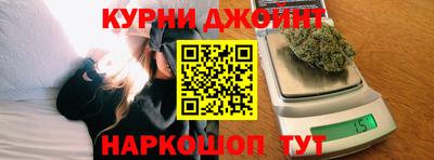 дурь Канаш