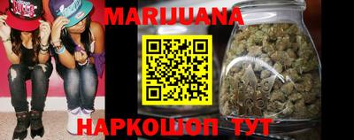 мяу мяу кристалл Камышлов