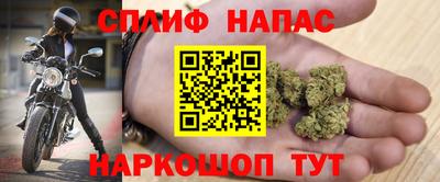 jwh Кандалакша
