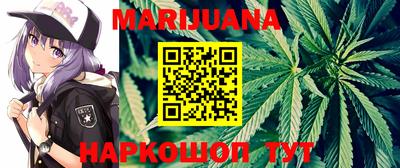 мяу мяу кристалл Камышлов