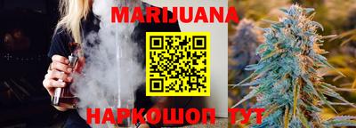 jwh Кандалакша