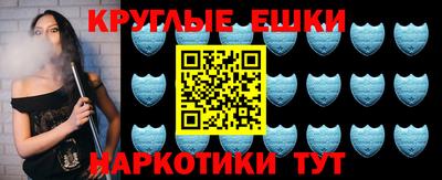 дурь Канаш
